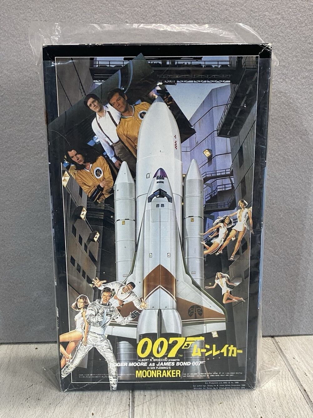 JAMES BOND 007 Moonraker space shuttle model kit Doyusha from Japan New Unused